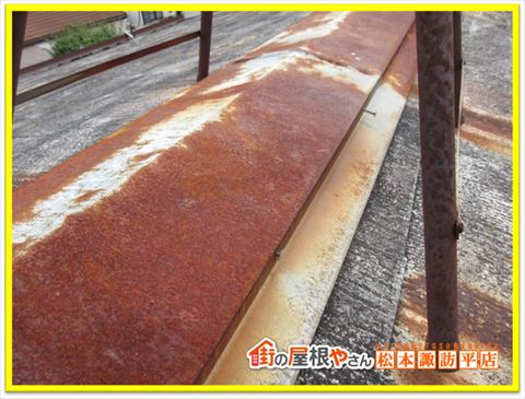 安曇野市スレート屋根診断　棟板金さび